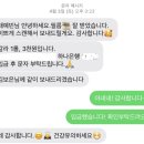 뉴-금호사진관 | [KODAK] 코닥 일회용 필름카메라_ 펀세이버 review ㅣ 후기 ㅣ 주의사항 ㅣ 인화 ㅣ 스캔