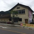 가은2호 이미지