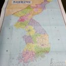 북한, 지도에서 '남측 영토, 독도' 지웠다. 이미지