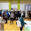 고운환경㈜ 이미지