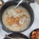 온누리누룽지백숙 하남점 이미지