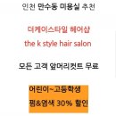 벽산이삭아파트 이미지