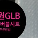 용탄농공1길 이미지