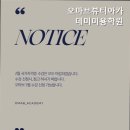 오;늘뷰티