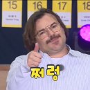 돈의맛숯불갈비양산사송 이미지