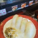 스시쥰