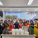 무릉도원면-31 이미지