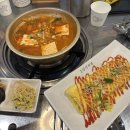 청년다방 판교파미어스몰점