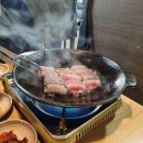 광화문 맛집 박순례 손말이고기 산정집 광화문점 후기