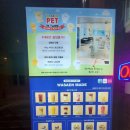 &lt;공덕역 카페&gt;와샌 와플&amp;샌드위치 -딸기 스무디, 소불고기 샌드위치 솔직 후기