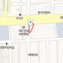 이현치과의원 이미지