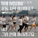 좋은습관 PT STUDIO 등촌 이미지