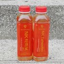 엔케이(NK)팜 이미지