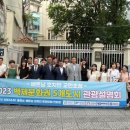 부여(백제)-08 이미지