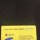 토탈에어컨 이미지