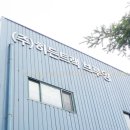 히든트랙브루잉 이미지