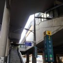 이도공감휘트니스당산동점 이미지