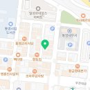 오동동050 이미지