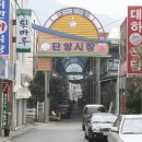 가음정로-2 네이버블로그
