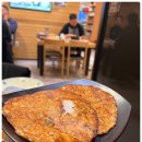 평가옥(반포점) | 강남에서 만난 이북식 불고기 녹두지짐 평가옥 반포점