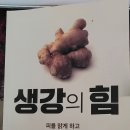 사남매유통 이미지