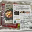 담은순두부2 이미지