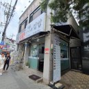 홍이네깁밥 이미지