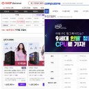 쵸이스PC 이미지