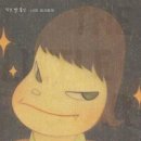 통신나라 이미지