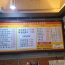 탕가네생고기김치찌개삼겹살 이미지