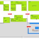 인천 악기전시회 효정악기 사진 이미지