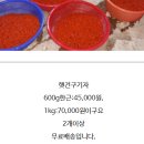 오번리 농장 이미지