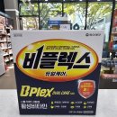 고래온누리약국 이미지