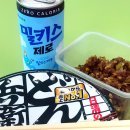 빽다방가산SK