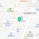 에스오짐 이미지