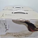 남송한의원 이미지