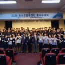 233 이미지