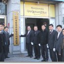 경북자동차부분정비 이미지