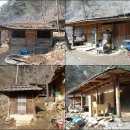 다함한의원 이미지