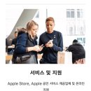 NR-7[통신사로]-상-17 | T올케어플러스 아이폰15 배터리교체 후기(꿀팁포함)