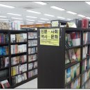 발산문고 이미지