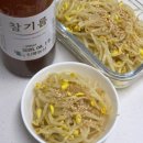 신풍농산물 | 고소한참기름추천 SP신풍 참기름들기름세트 후기