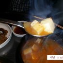 오대감연탄갈비