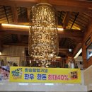 우리한우도매센터청천점 | 가천린포크구이센터_품질 좋은 한우를 저렴하게 먹을 수 있는 곳