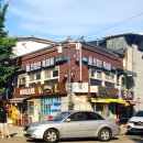 친절한옥이씨 네이버블로그