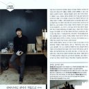 하비디자인 이미지