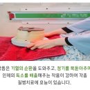 은혜한의원 이미지