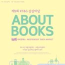 소소북스