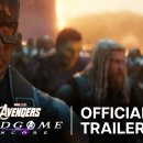 Avengers: Endgame | Encore (어벤저스 | 앙코르) 이미지