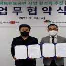 지밀 이미지